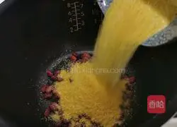 Illustration of how to make red beans, lotus seeds, sweet potatoes and baoguzhen 4