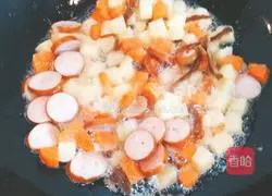 Cheese Baked Rice Recipe Illustration 2