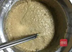 Illustration of how to make jujube paste cake 6