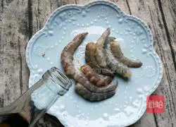 Illustration of how to make shrimp and yam porridge 6