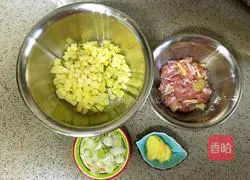 Illustration of how to make diced potato rice bowl 2