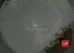 Illustration of how to make red date and pumpkin hair cake 5