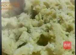 Illustration of how to make sweet potato Lantern Festival 3