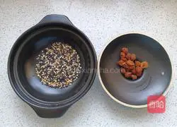 Longan Illustration of how to make multigrain porridge 1