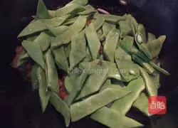 Old Beijing Lentil Braised Noodles Recipe Illustration 5