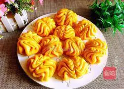 Hanamaki recipe illustration 21