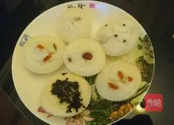 Illustration of how to make rice flour cake 8