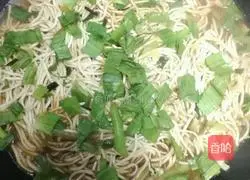 Upgraded Bean Braised Noodles Illustration 8