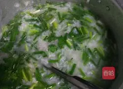 Illustration of how to make Scallop Chicken Porridge 5