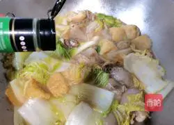 Illustration of how to make fish and cabbage rice bowl 7