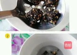 Illustration of how to make black sesame Lantern Festival 13