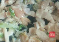 Illustration of how to make three-shredded pork rice balls 3