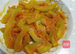 Illustration of how to make pumpkin and red date hair cake 3