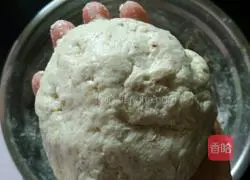 Illustration of how to make bean dregs cake 7