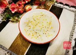 Illustration of how to make taro and osmanthus porridge 8