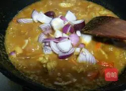 Illustration of how to make curry chicken rice bowl 16