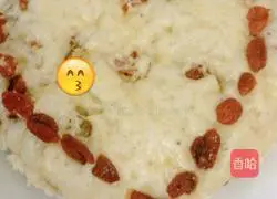 Illustration of how to make raisin and wolfberry cake ❤️7