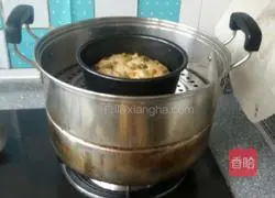 Illustration of how to make brown sugar cake 5