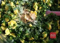 Illustration of how to make pot sticker dumplings 5