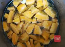 Pumpkin Porridge Recipe Illustration 4