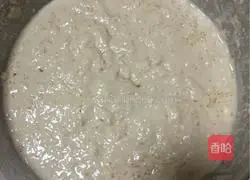 Illustration of how to make brown sugar cake 3