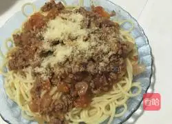 Illustration of how to make pasta 9