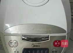 Illustration of how to make braised rice with black pepper chicken legs 6