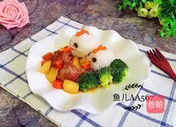 (Spare Ribs Stewed with Potatoes) Chicken Rice Ball Recipe Illustration 11