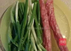 Hanamaki recipe illustration 1