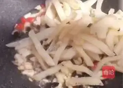 Nanning - Laoyou Fried Rice Noodles Recipe Illustration 4