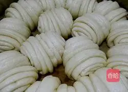 Hanamaki recipe illustration 20