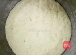 Illustration of how to make scallion rolls 1