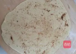 Hanamaki recipe illustration 2