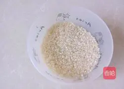 Illustration of how to make pork ribs and pumpkin rice porridge 3