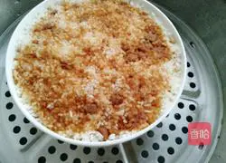 # Steamed Vegetables# Zeng Cake Recipe Illustration 11