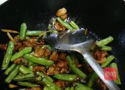 Shanxi Bean Braised Noodles Illustration of how to do it 3