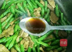 Illustration of how to make braised beans and noodles 10