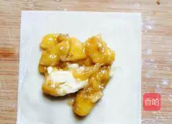 How to make banana cheese box Illustration 4