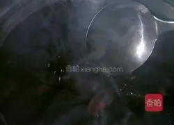 Illustration of how to make red date and black rice porridge 4