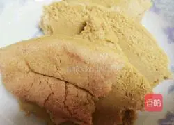 Illustration of how to make Japanese soy milk box 2