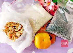 Black bean and persimmon porridge recipe 1