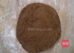 Illustration of how to make brown sugar cake 3