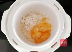 Illustration of how to make kumquat and snow pear porridge (baby food supplement) 6