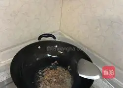 Illustration of how to make braised rice with ham, potatoes and green beans 3