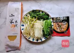 Illustration of how to make golden rice noodles 1