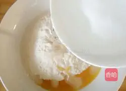 Illustration of how to make willow leaf box 4