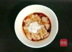 Illustration of how to make millet, chicken and vegetable porridge 2