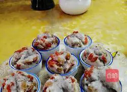 Illustration of how to make wolfberry and raisin cake 6