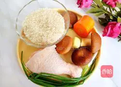 Illustration of how to make mushroom, carrot and chicken porridge 3