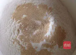 Illustration of how to make brown sugar cake 1